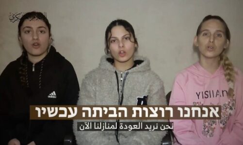 lufta ne izrael hamasi publikon video e re te tre grave qe mbahen peng ne gaza