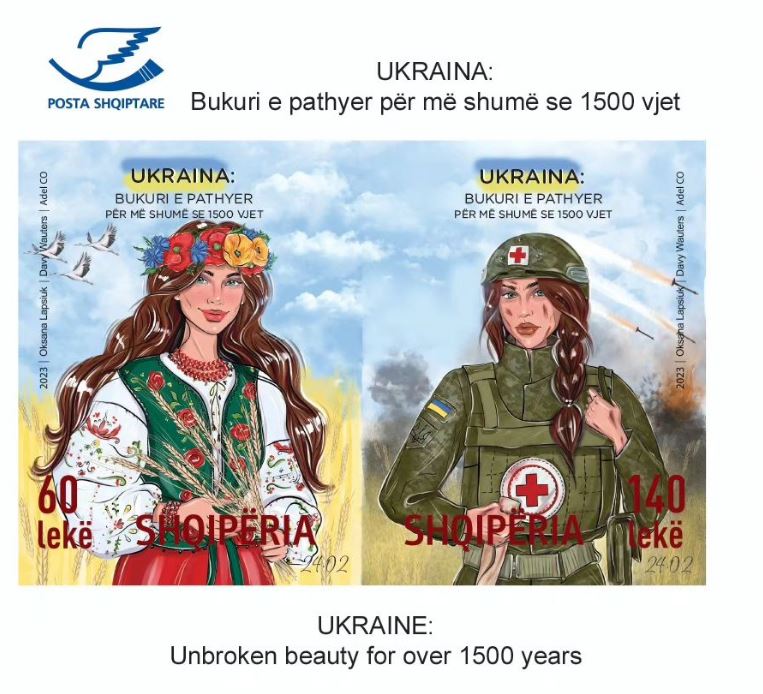 1500 vite bukuri e pathyer posta shqiptare nxjerr pullen postare ne nder te ukraines te ardhurat ne ndihme te luftes