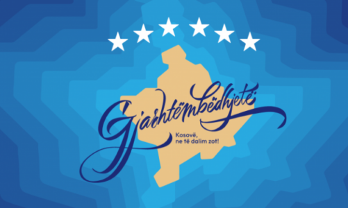 kosove ne te dalim zot qeveria publikon logon zyrtare per 16 vjetorin e pavaresise ja mesazhi emocionues