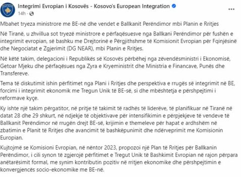 lideret e ballkanit perendimor ne tirane me 28 dhe 29 shkurt zbardhen ceshtjet qe do te trajtohen