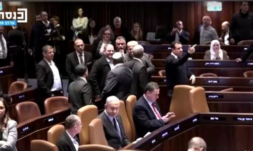 mbeshteti akuzat ne gjykaten nderkombetare per gjenocid ne gaza parlamenti izraelit deshton te perjashtoje deputetin