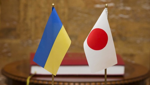 Ministrja e Jashtme Yoko Kamikawa: Japonia do të ofrojë mbështetje afatgjatë për Ukrainën