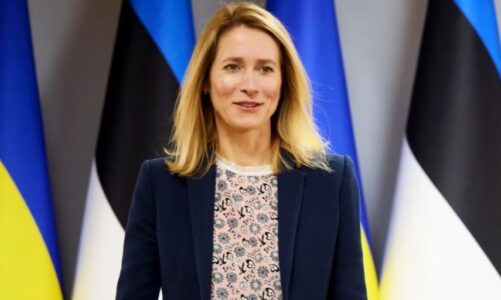 moska fut ne liste te zeze kryeministren e estonise dhe dhjetera zyrtare baltike