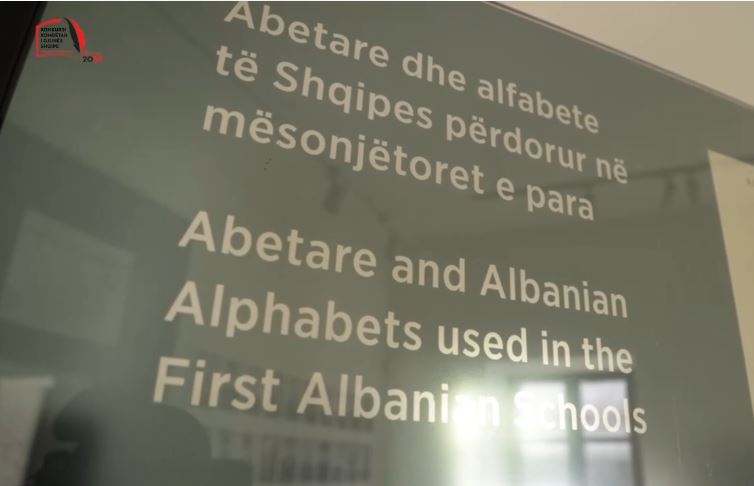 nga jugu ne veri hapet konkursi kombetar i gjuhes shqipe per shkollat 9 vjecare