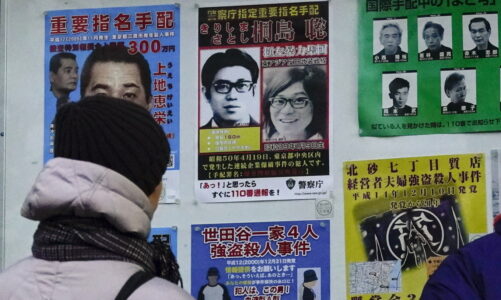 nuk u gjet kurre nga policia si u fsheh per rreth 50 vjet terroristi me i kerkuar i japonise