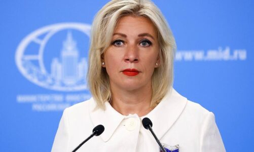 zedhenesja e ministrise se jashtme ruse taksat e qytetareve te be se u shkojne terroristeve