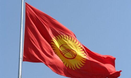 kirgistani shkarkon 21 doganiere si pjese e perpjekjeve per te luftuar korrupsionin