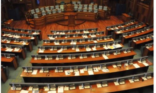 sot ne kuvendin e kosoves mblidhen te gjitha ish deputetet e legjislaturave te meparshme