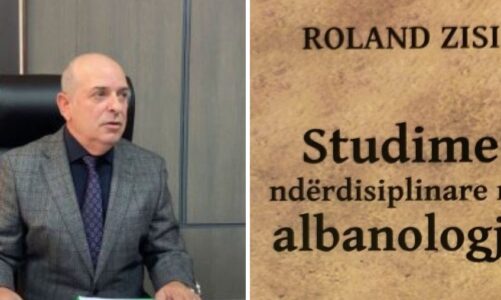 studime nderdisiplinare ne albanologji roland zisi boton librin qe trajton studimet letrare
