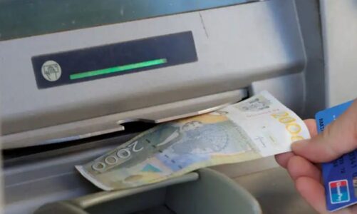 vendimi i bankes qendrore per dinarin hapen dege dhe bankomate per serbet e kosoves afer vendkalimeve kufitare