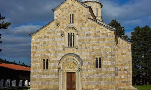 vendimi per manastirin e decanit zyrtarja e kie sinjal se kosova eshte gati te bashkohet me keshillin e europes