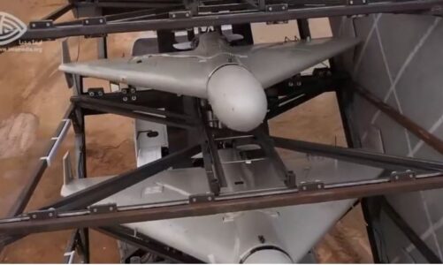 kositeset e lendinave perdoren edhe nga rusia ne ukraine karakteristikat e droneve me te cilat irani sulmoi mbreme izraelin