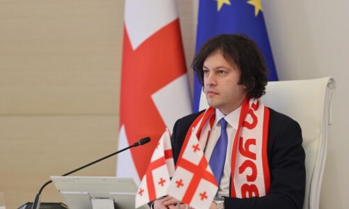 presidenti i uefa s fton kryeministrin gjeorgjian ne ndeshjet e euro 2024
