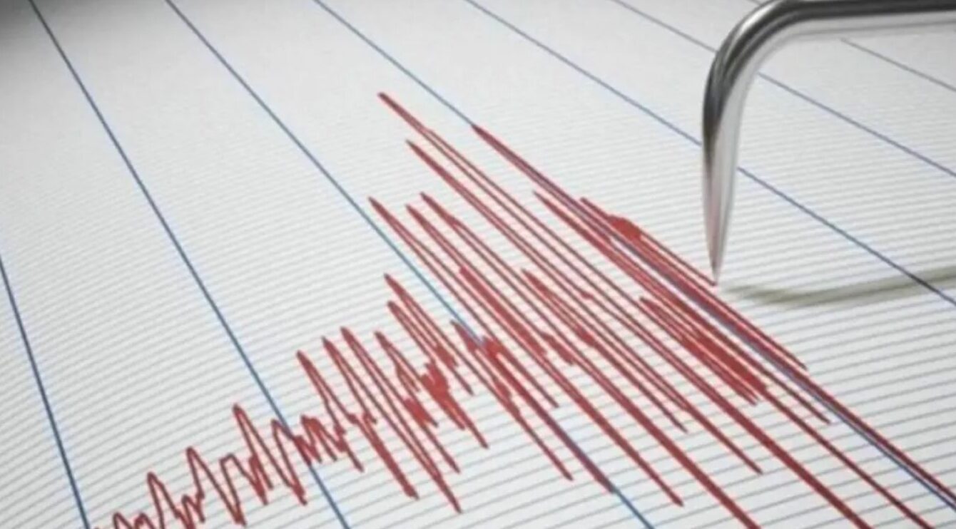 termet me magnitude 4 7 ne zonen e new jork ja ku ishte epiqendra