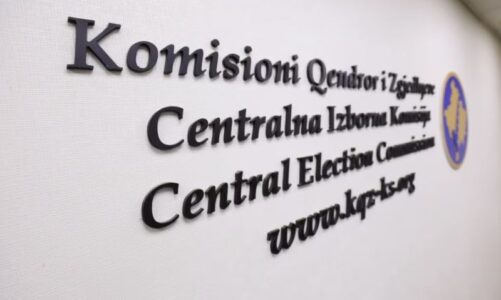 zgjedhjet ne veri te kosoves kqz sqaron proceduren per instalimin e kamerave ne qendrat e votimit