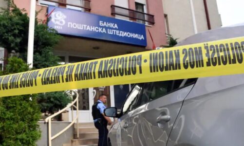 franca kritikon kosoven per aksionin policor ne veri veprimet e njeanshme kontribuojne ne pershkallezimin e tensioneve me serbine