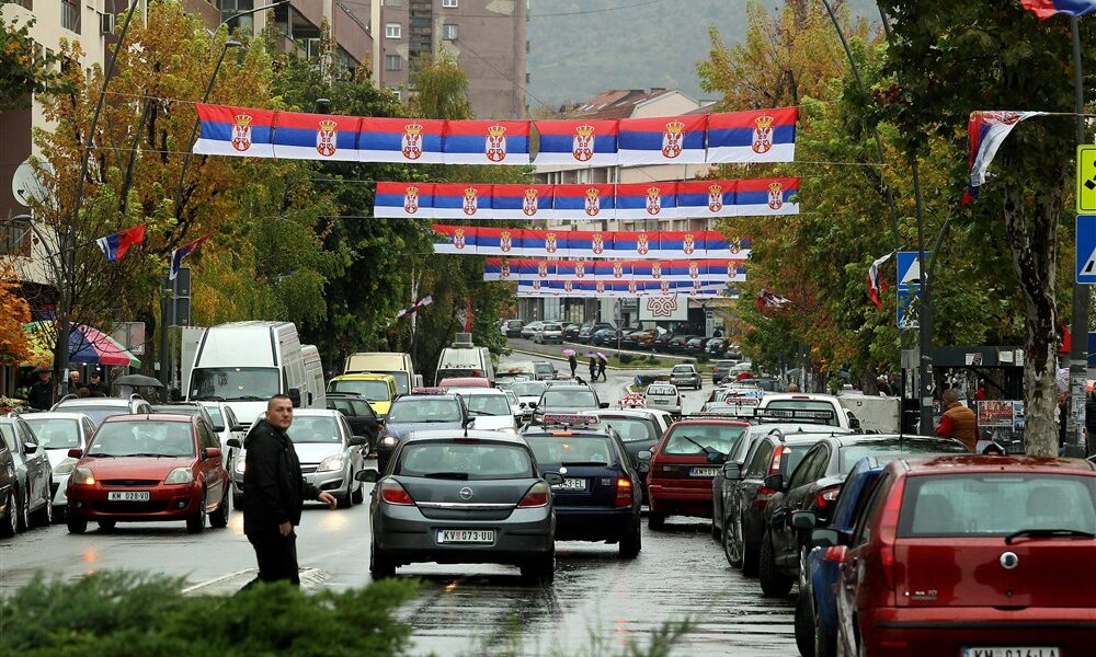 kosovo closes six serbia run bank offices in north