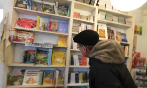 analiza e rel si po i shkaterron regjimi bjellorus librat qe nuk i pelqejne