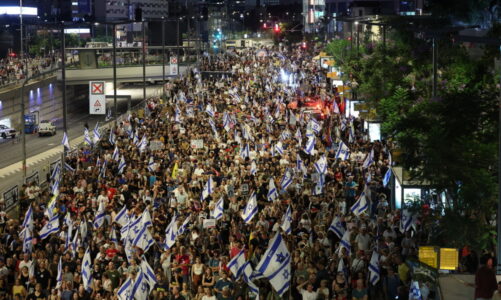 demonstrata masive antiqeveritare ne izrael rreth 150000 ne rruge kunder netanyahut