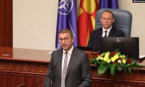 kabinet i ri qeveritar ne maqedonine e veriut propozimet e hristijan mickovskit sjellin debate ne parlament