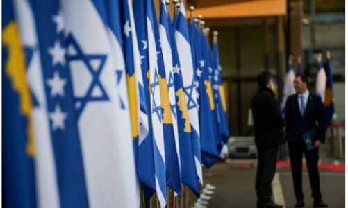 lajm i mire per kosoven izraeli heq vizat per qytetaret detajet