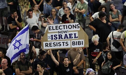 mijera izraelite dalin ne protesta antiqeveritare
