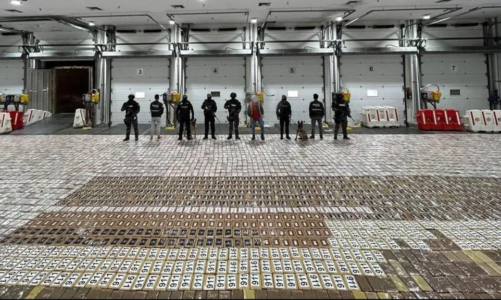 gjendet kokaine me vlere rreth 200 milion dollare ne kontejnerin me banane ne ekuador arrestohet pese persona ja cili ishte destinacioni i droges