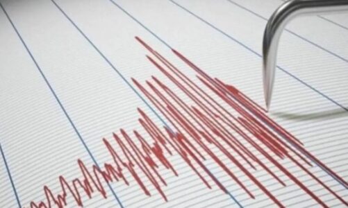 Tërmet me magnitudë 5.5 në brigjet e Antofagasta, Kili