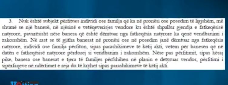 abuzime me fondet e rindertimit si u zgjodhen nenkontraktoret pa gare brenda 10 ditesh reagojne ekspertet