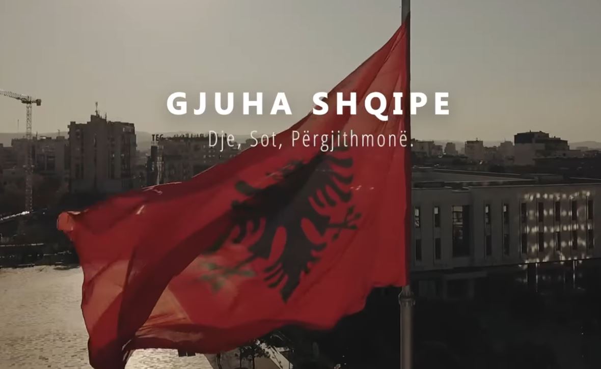 shqipja jone ka udhetuar nder shekuj rama ndan videomesazhin ne diten e alfabetit eshte zeri i atdheut qe na bashkon me rrenjet tona