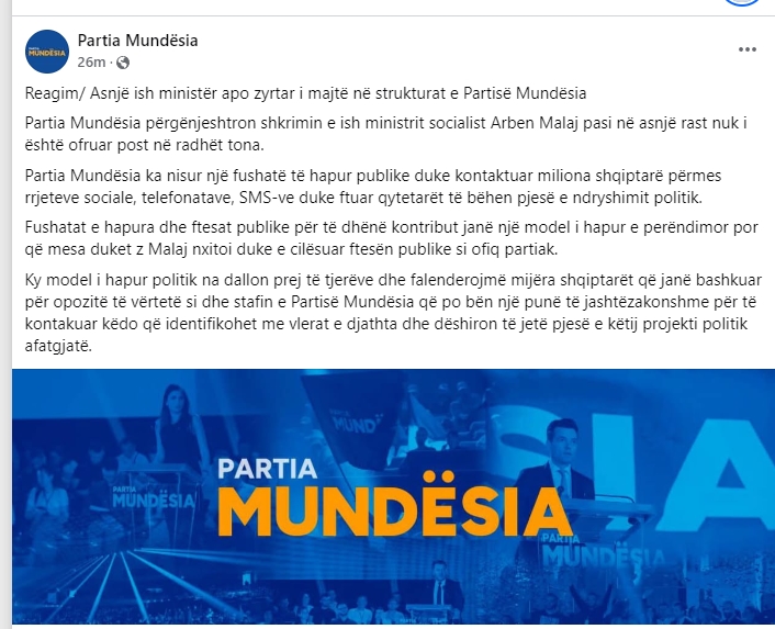 Mundesia1